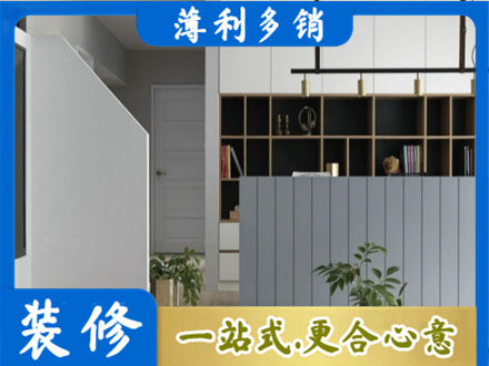 秦皇岛客厅电视柜装修