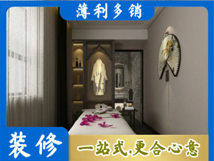秦皇岛衣帽间装修