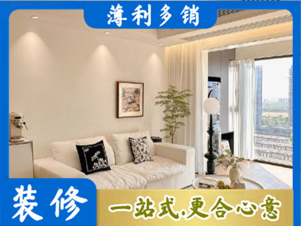 秦皇岛背景墙装修