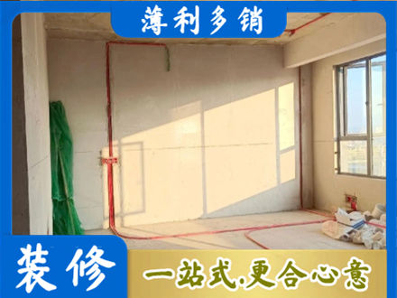 秦皇岛水电改造