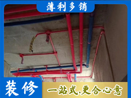 秦皇岛水电施工