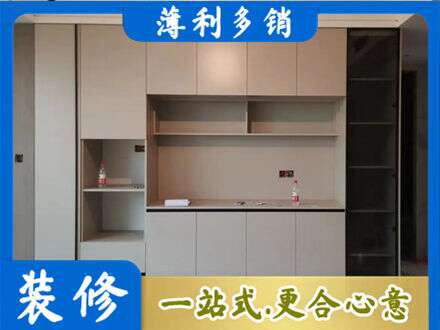 秦皇岛定制鞋柜