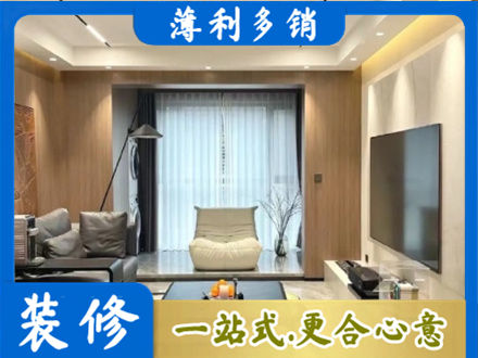 秦皇岛本地客厅家具安装